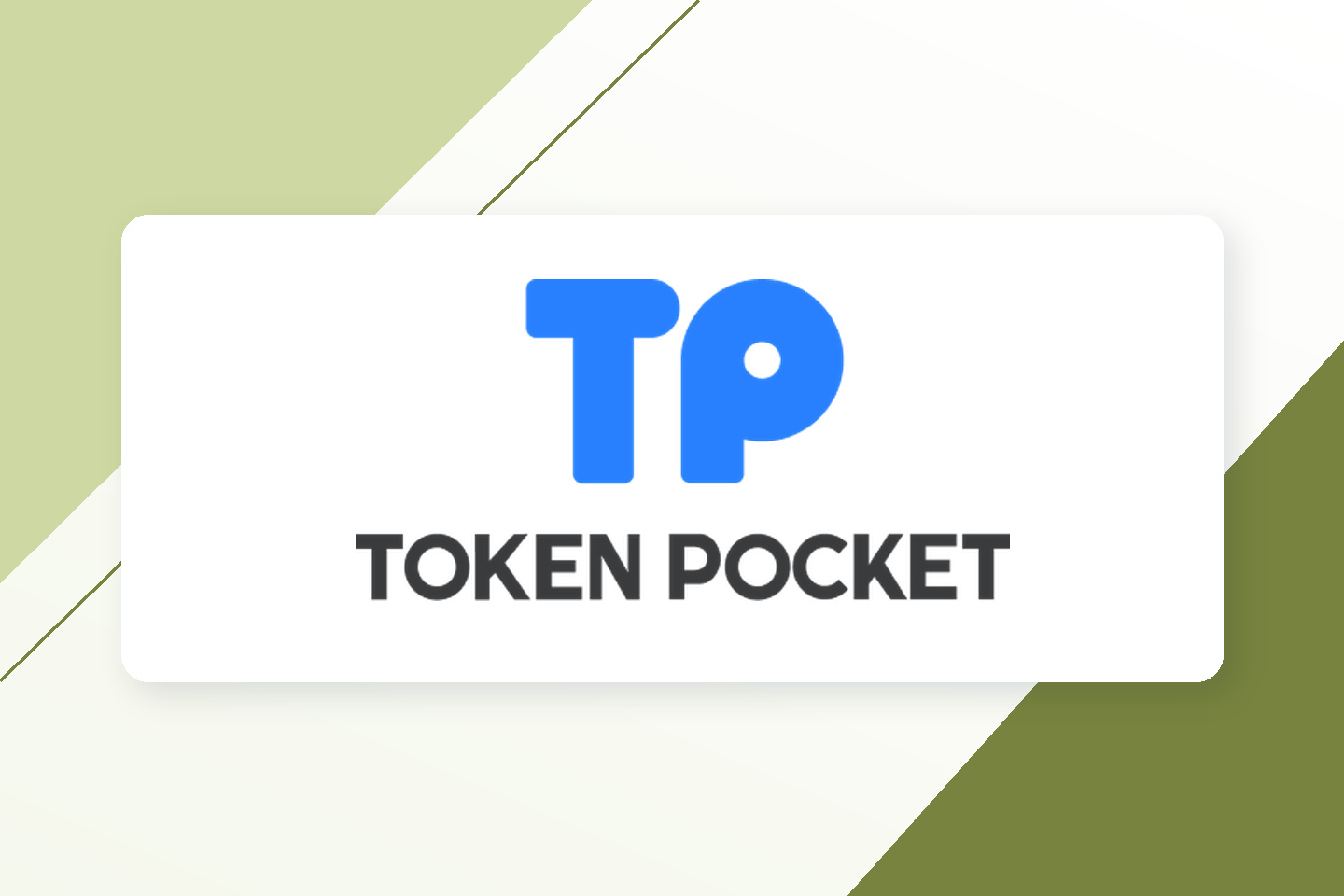 交通信号灯走向智能化