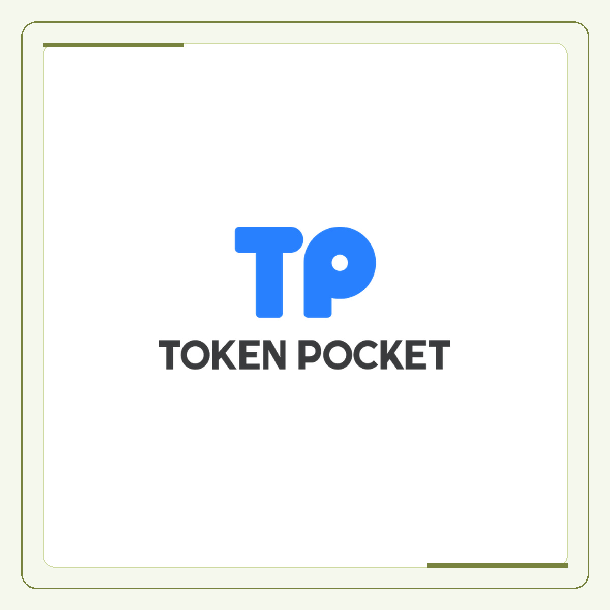 API经济推动软件连接